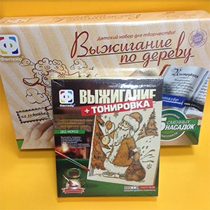 Наборы для творчества